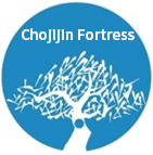 Chojijin Fortress