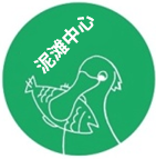 甲串墩台