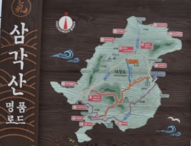 大青島のおすすめロードトレッキング