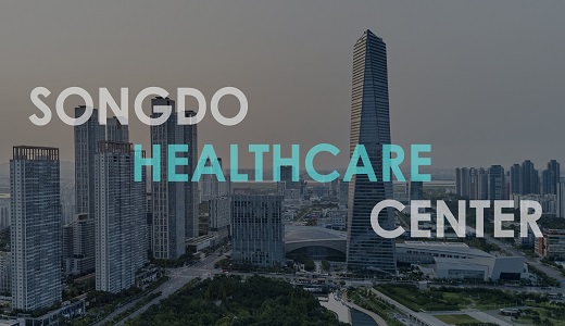 松島セントラル内科