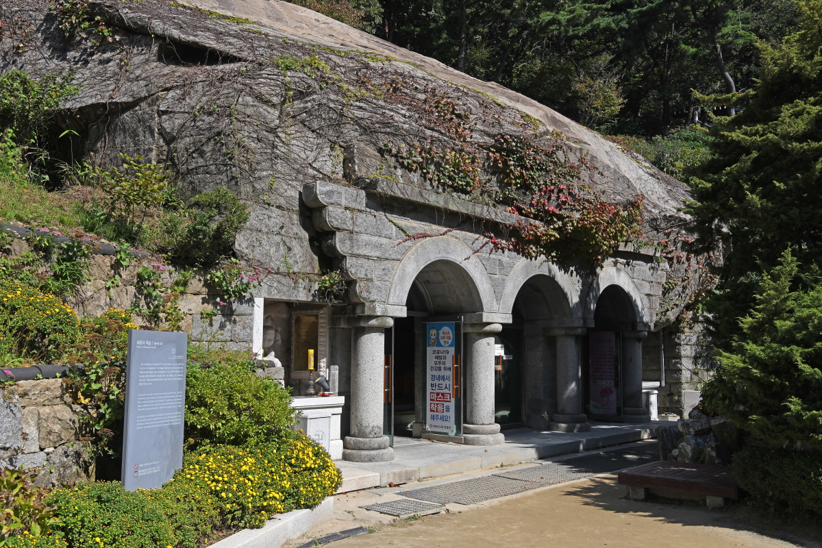 普門寺